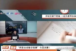 挺图派发声❗诺伊尔：图赫尔很专业，他离任每个人都该良心不安